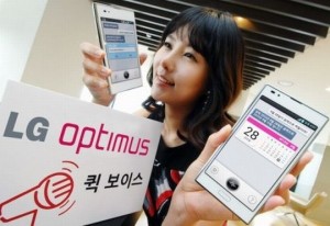 Raspunsul LG la Siri si S Voice – Quick Voice