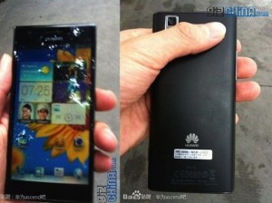 Huawei Ascend P2 alt telefon asteptat la MWC 2013