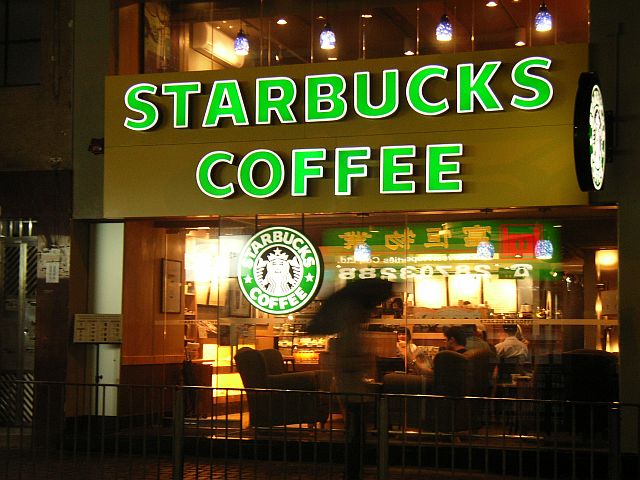 Cafenea Starbucks