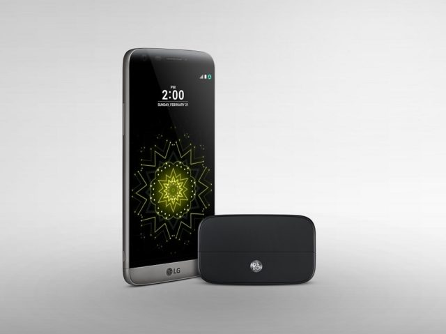 LG G5 - HM