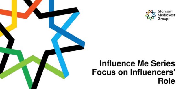 SMG - Influence Me - 2016