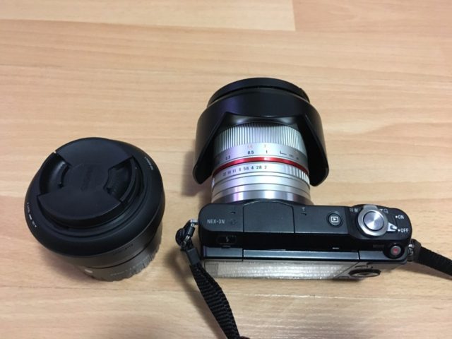 De ce ar trebui să faci upgrade la obiectiv-ul foto și nu la camera foto?